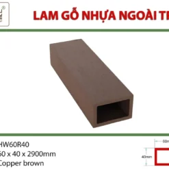 Thanh lam gỗ nhựa ngoài trời Hwood HW60R40 Thanh-lam-hop-hwood-hw60r40-copper-brown.webp